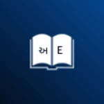 Logo of English Gujarati Dictionary android Application 